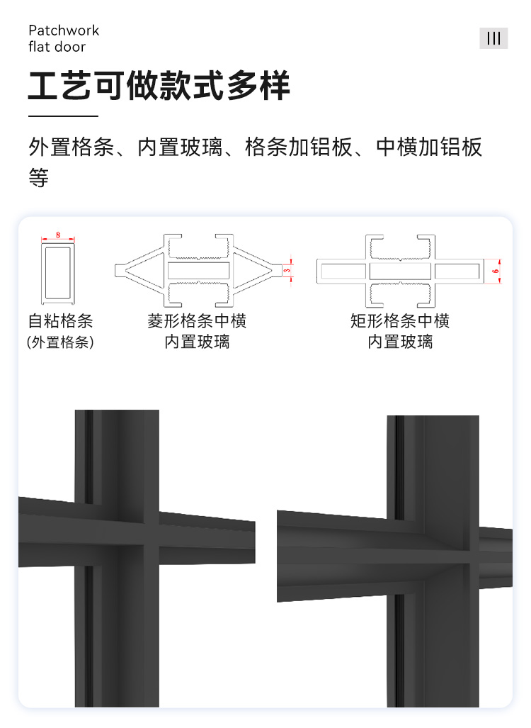 法式拼格门_14.jpg